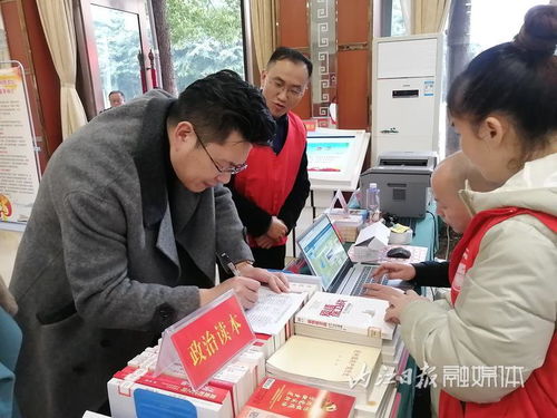 内江市市中区图书馆首次走进两会现场，提供专业文献信息咨询服务