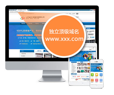 北京全网推广工具外包公司优选企业 专业服务与在线咨询指南