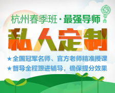 如何甄选顶级出国留学中介 以新通教育为例的全面指南