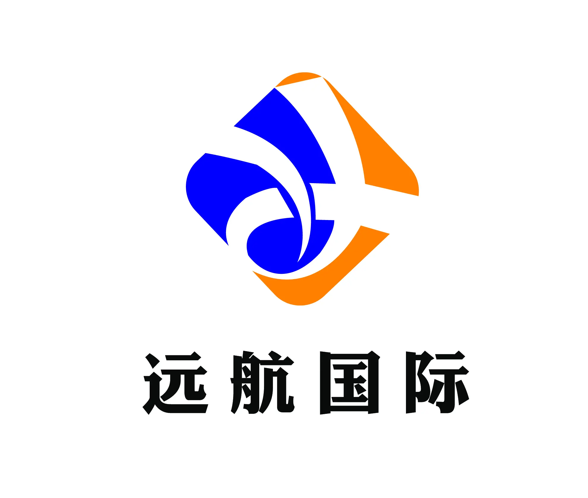 南京远航人力资源服务外包 专业护航企业人才战略的多元化实践